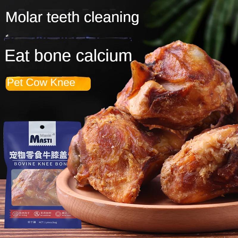 Лакомства для собак Чистка зубов Зубные палочки для собак Сушеная говядина Наколенники Обучение жеванию Интерактивное поощрение Обучение лакомства для собак Корм для щенков