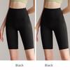 Summer Sports Shorts Women's Skinny Yoga Pants Nude Feel Sports and Fitness Shorts High Waist Hip Lift Cycling Shorts