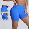 Seamless High Waist Yoga Shorts With Abdominal Compression For Women Fitness And Running