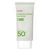 Manyo Factory Galactomy Сыворотка-солнце увлажняющая SPF50+ PA++++ Увлажняющий солнцезащитный крем с сиянием 50 мл