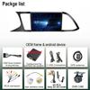 Carplay Android для Seat Leon 3 MK3 2012-2020 Автомобильный Радио Мультимедиа Видео Плеер Навигация Sony cam Экран QLED NO 2 DIN DVD