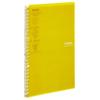 KOKUYO Loose Leaf Binder Campus Smart Ring B5, 26 Holes, 25 Sheets, Yellow - Model RU-SP700Y