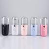 Nano Mist Sprayer Facial Cooling Face Sprayer USB Chargeable Portable Humidifier Women Beauty Moisturizing Skin Care Tool