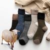 100% Wool  Winter Thicken Warm Socks Thermal Cashmere Snow Socks Fashion Casual Wool Crew Socks for Women
