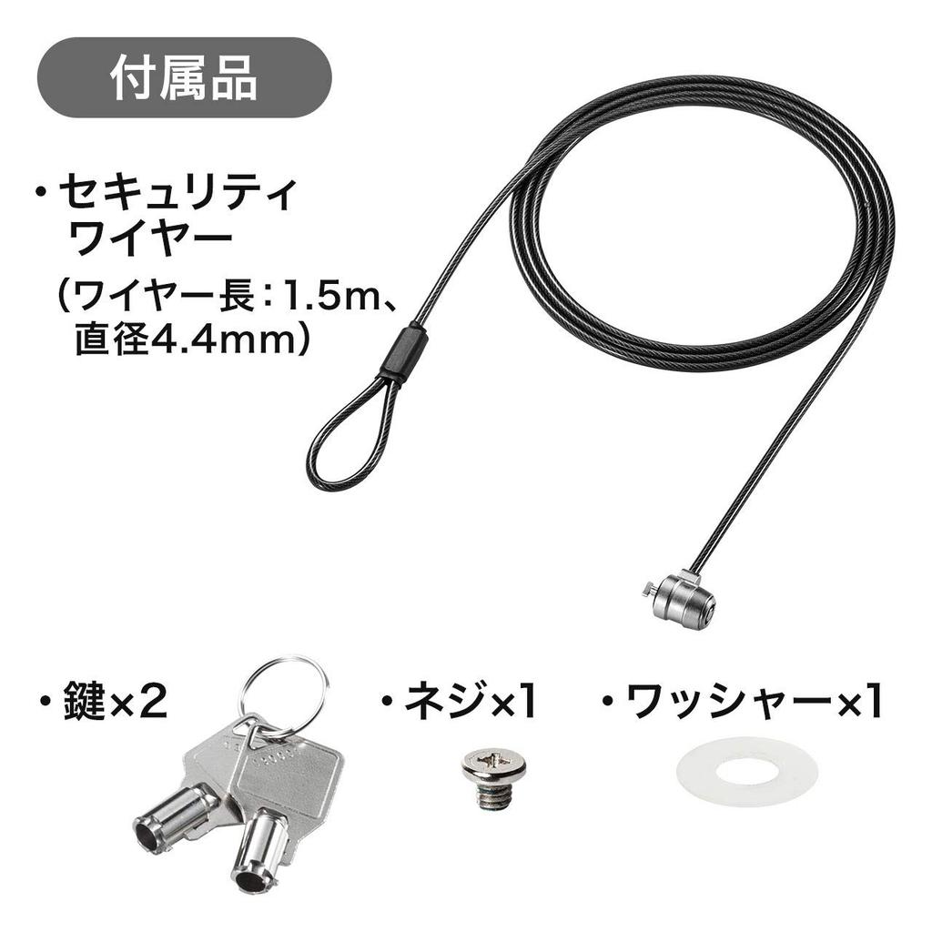 Sanwa Direct Security Stand for iPads and Security Wire and Fits Inch Adjustable Tablets, Lock, 7.9-13 Tablets, Angle, 200-SL057