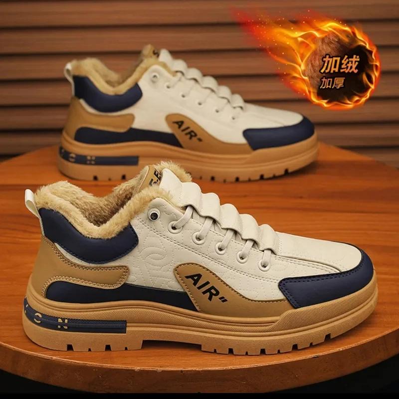 Теплые мужские ботинки. Нескользящие мягкие спортивные ботильоны. Мужские короткие ботинки на платформе. Плюшевая дизайнерская повседневная хлопковая обувь на шнуровке.