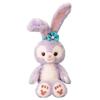 Disney Stella Lou Plush Toy