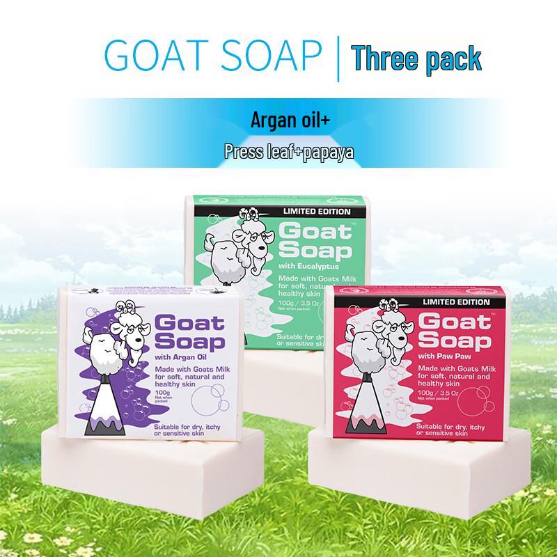 Goat Soap Australian Goat Milk Handmade Bar Soap