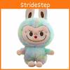 Plush Pile Short Animal Toy With Pp Cotton Filling For Gift Childrens
