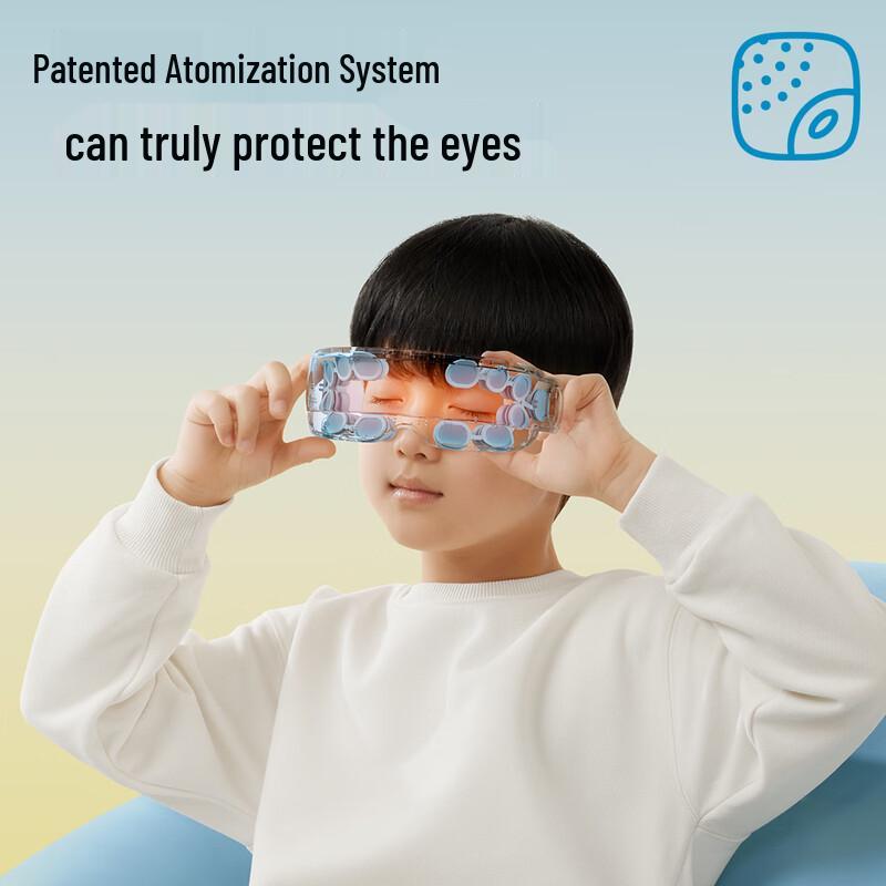 PGG Children's Eye Massager E5