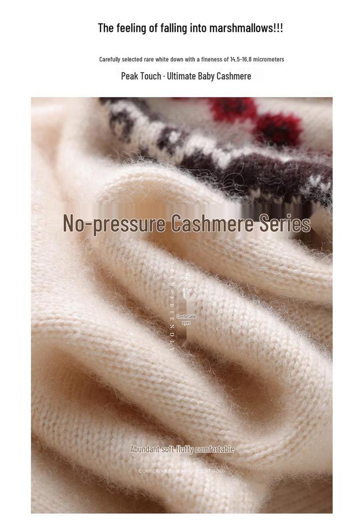 Кашемировый свитер Lekasha в стиле Fair Isle с круглым вырезом
