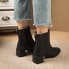 Retro Chelsea Boots Women's Suede Autumn and Winter New Thick Heel Small Short Boots Rear Zipper Matte Splicing Single Boots