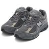 New Balance 2002R 'Grey Beige Navy' Sneakers M2002RTC