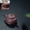 140 мл Эстетичные Исинские фиолетовые глиняные чайники Ручная работа Благоприятный горшок Жуи Сырая глина Секция Глины Чайник для заваривания чая Набор для чая Цзыша