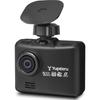 Yupiteru Drive Recorder Передняя камера 1 WD320S 2 миллиона пикселей Full HD Активная безопасность с HDR Максимальный угол обзора 160°