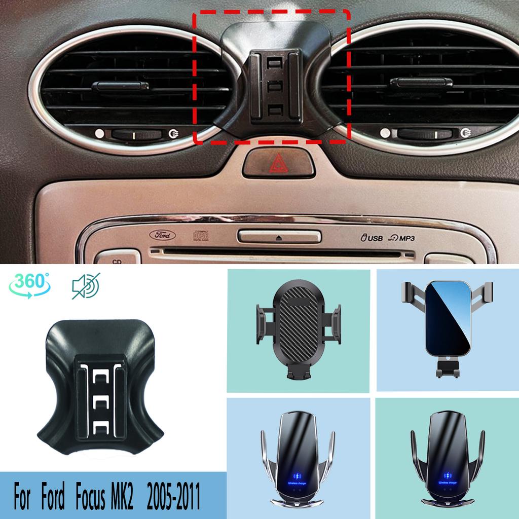 Автомобильный держатель для телефона для Ford Focus MK2 2005 2006 2007 2008 2009-2011 Подставка для мобильного телефона Автомобильные крепления Аксессуары для беспроводной зарядки