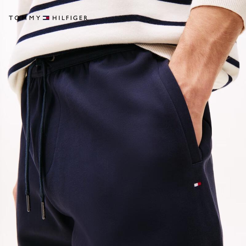 Tommy Hilfiger Мужские гладкие двусторонние трикотажные джоггеры
