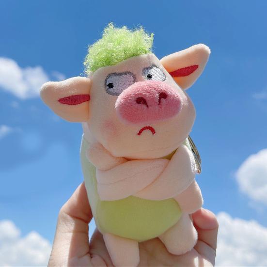 Многофункциональный кулон с изображением животного, очаровательный модный плюш с гладкой поверхностью