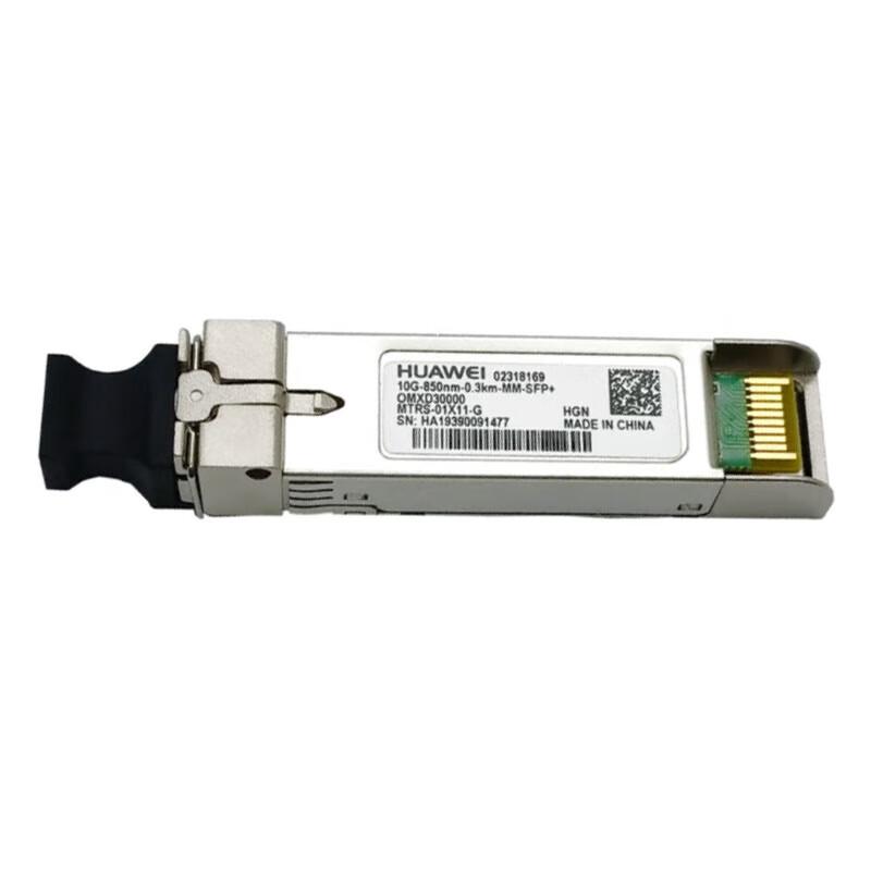 Huawei Optical Transceiver Module