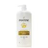 Pantene PRO-V Extreme Damage Care Shampoo 1200ml /Large Capacity/, 1.2L, 1 Unit