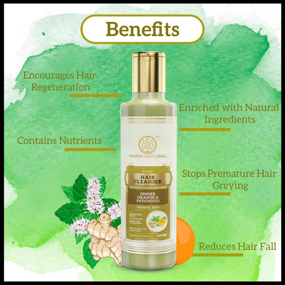 Шампунь с Имбирем, Апельсином и Пачули: для комплексного ухода за волосами (210 мл), Ginger Orange & Patchouli Hair Cleanser,  Khadi Natural