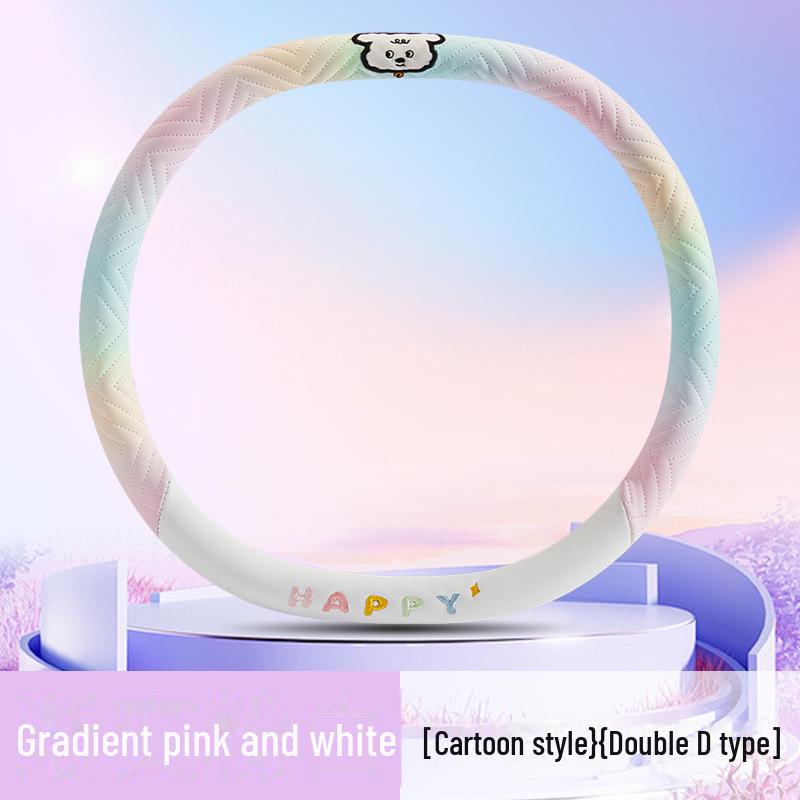 Чехол на руль автомобиля Puppy из кожи наппа 2024 года с градиентом в красочном дизайне