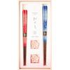 Hashikura Matsukan Chopsticks Dishwasher Safe Couple Chopsticks Natural Wood Pair Set 23cm Chopstick Rest Included Sakura Karen Blue Red Made In Japan