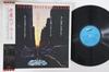 Виниловая пластинка DOWN TOWN BOOGIE WOOGIE BAND  Yogiri No Blues ETP90013 EXPRESS 1980 Япония Оби Японский Поп-Рок Б/у