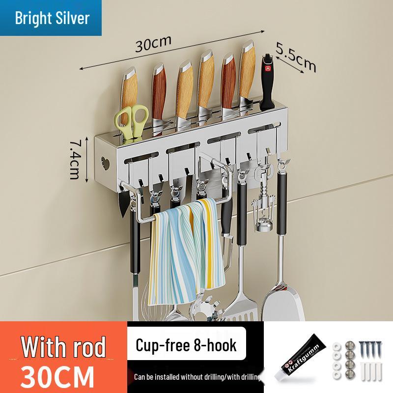 Настенная многофункциональная стойка для хранения ножей и столовых приборов из углеродистой стали, установка без сверления