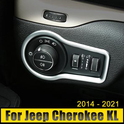 Для Jeep Cherokee KL 2014 2015 2016 2017 2018 2019 2020 2024 Автомобильная фара Противотуманная фара Кнопка регулировки переключателя Панель Крышка Отделка