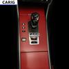For CHANGAN CS75 18-21 Gear Panel Sticker Modified Carbon Fiber Interior Car Protective Film Accessories Modification