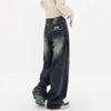 High-Waisted Wide-Leg Jeans for Women - Slimming, Loose Fit, Straight-Leg, Perfect for Pear-Shaped Bodies (2024 Autumn/Winter)