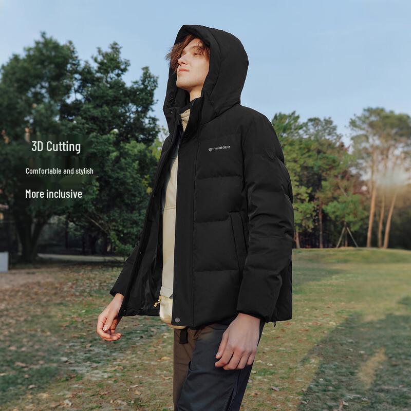 Tanboer Men's Short Hooded Down Jacket TA5530351A