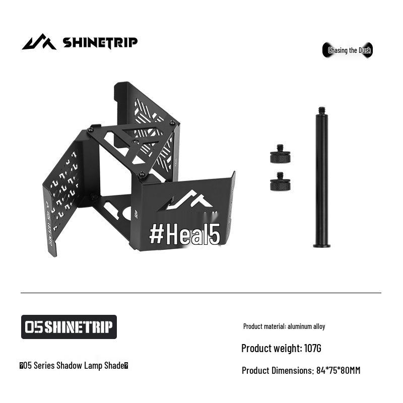 Горные Развлечения ShineTrip 19: Автоматический вращающийся алюминиевый абажур для кемпинга на открытом воздухе, создающий атмосферу