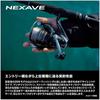 SHIMANO (Шимано) Спиннинговая катушка 26 Nexerve C5000HG
