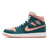 Air 1 Mid Dark Teal Green Женские кроссовки BQ6472-308