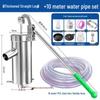 Stainless Steel Manual Hand Pump for Old-Fashioned Rural Wells