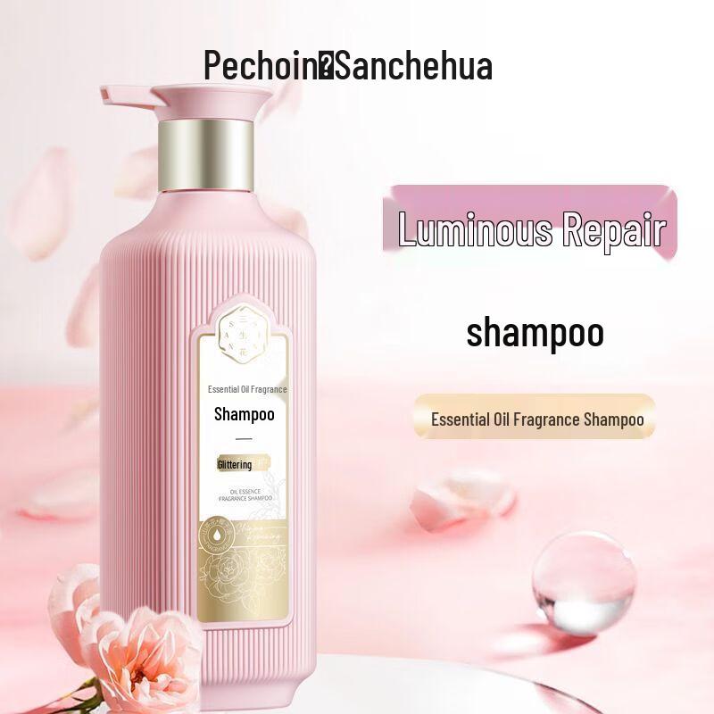 Pechoin Sunsflower Essential Oil Fragrance Shampoo