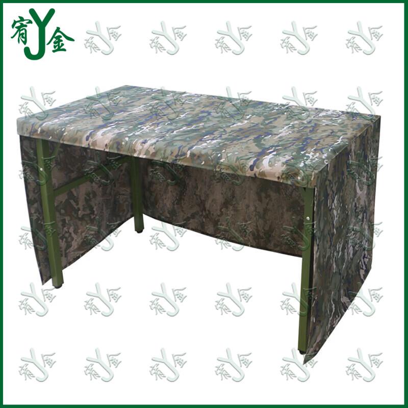 Outdoor Camouflage Table Covers