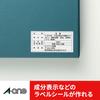 Наклейка A-One Label 10 страниц Размер визитной карточки 22 листа 72110