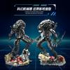 Креативный набор строительных блоков Moc Инопланетный Монстр, Набор Кирпичей, Сборка Фигурок Инопланетян Модель Kit Игрушки Для Детей Взрослых Мальчиков Подарки