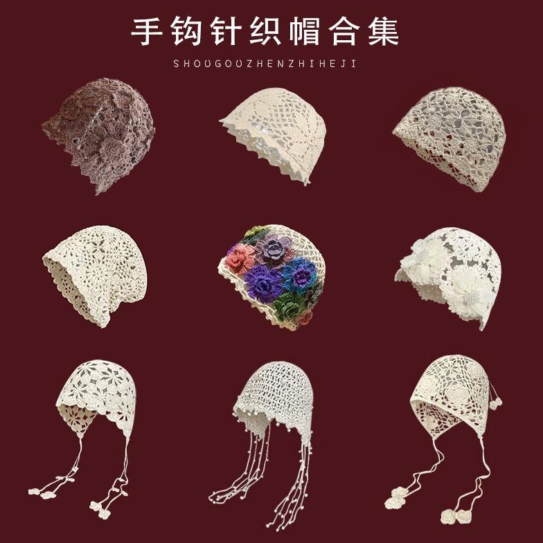 Spring and summer hand-woven hollow bald hat women's crochet ethnic style fringed pullover hat bohemian style knitted