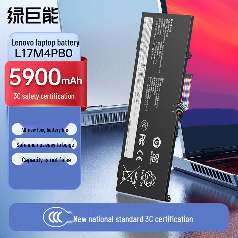 Llano Laptop Battery for Lenovo Xiaoxin Air 14/15 & Yoga 530-14IKB