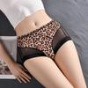 Женские кружевные трусики с леопардовым принтом средней высоты, женские трусы больших размеров, утягивающее нижнее белье L-3XL