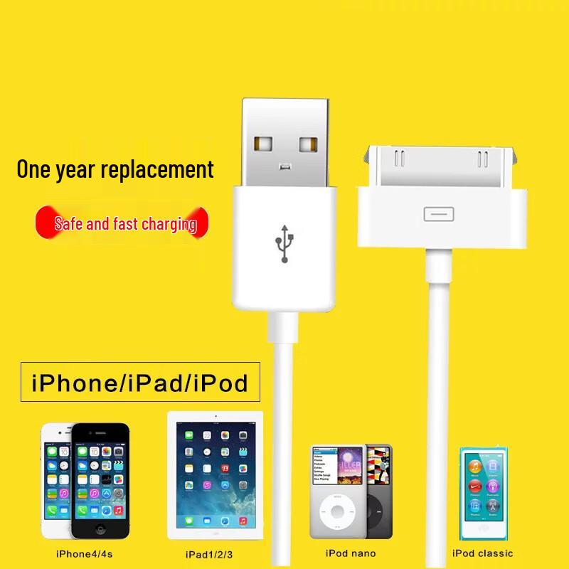 Зарядный кабель JOWOYE USB для Apple iPhone 4/4S, iPad, iPod (Старая модель)