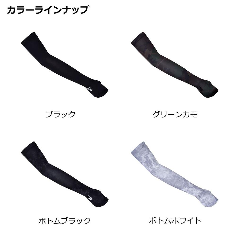 Чехол Ice Dry R Arm с прорезью для пальцев снизу, белый, M [Daiwa] DG-7723