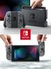 Nintendo Switch Main Unit (Nintendo Switch) [Joy-Con (L) / (R) Gray]