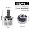Fender Seat Nuts Bolts Bolts Nuts Cushion Fixing Screws and Nuts Locomotive Seat Nuts Accessories Fits Harley 1/4" Fittings, Silver