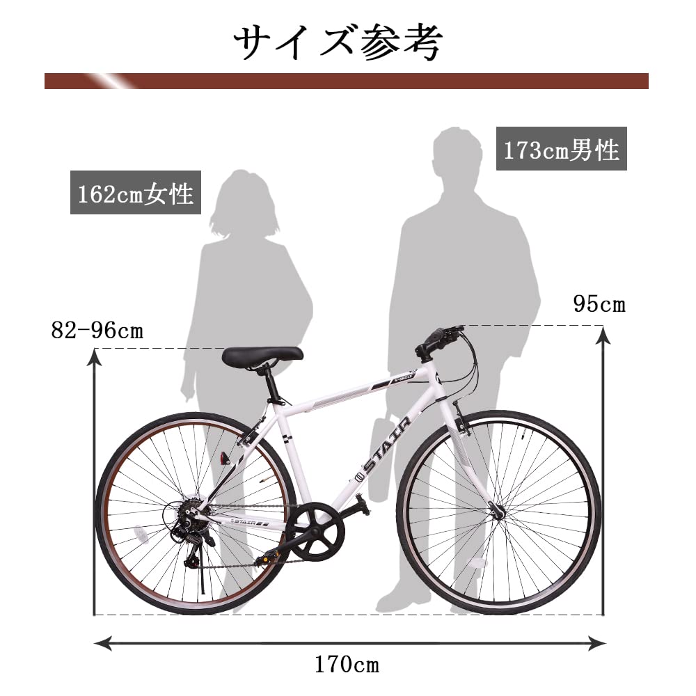 Велосипед для кросса 700x25c Shimano 6-скоростной, сверхлегкая рама из высокоуглеродистой стали, цветной обод, плоская ручка для начинающих, передние и задние тормоза V-Brake для поездок на работу