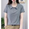 2024 Женская приталенная рубашка поло с лацканами фиолетового цвета - С коротким рукавом, Универсальная, Футболка большого размера